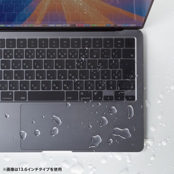 キーボードカバー Macbook Pro用 サンワサプライ
