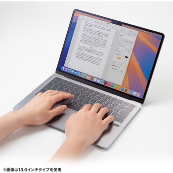 キーボードカバー Macbook Pro用 サンワサプライ
