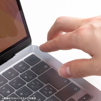 キーボードカバー Macbook Pro用 サンワサプライ