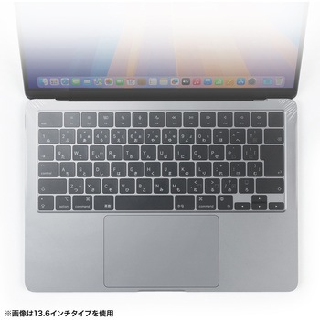 キーボードカバー Macbook Pro用 サンワサプライ