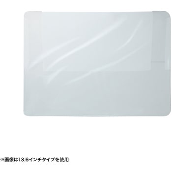 キーボードカバー Macbook Pro用 サンワサプライ