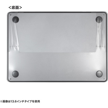 キーボードカバー Macbook Pro用 サンワサプライ
