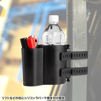 ドリンクホルダー サンワサプライ