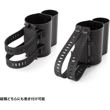 ドリンクホルダー サンワサプライ