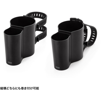 ドリンクホルダー サンワサプライ