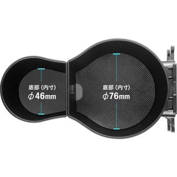 ドリンクホルダー サンワサプライ