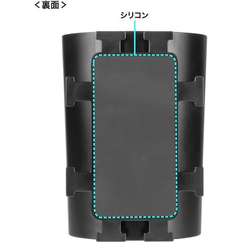 ドリンクホルダー サンワサプライ