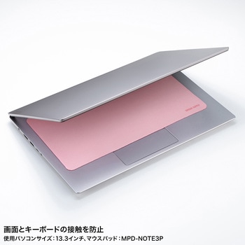 マウスパッド ノートパソコン用 3WAY サンワサプライ