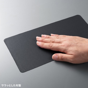 マウスパッド ノートパソコン用 3WAY サンワサプライ