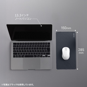 マウスパッド ノートパソコン用 3WAY サンワサプライ