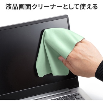 マウスパッド ノートパソコン用 3WAY サンワサプライ