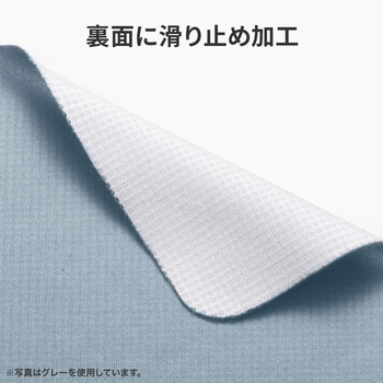 マウスパッド ノートパソコン用 3WAY サンワサプライ