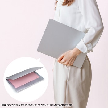 マウスパッド ノートパソコン用 3WAY サンワサプライ