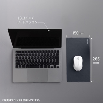 マウスパッド ノートパソコン用 3WAY サンワサプライ