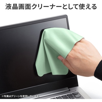 マウスパッド ノートパソコン用 3WAY サンワサプライ