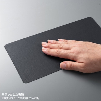マウスパッド ノートパソコン用 3WAY サンワサプライ