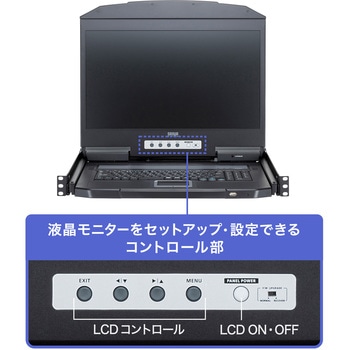 LCDコンソールドロワー スライド USB/HDMI対応 サンワサプライ