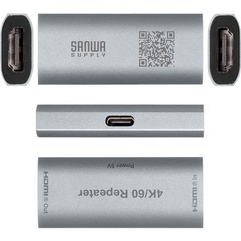 中継アダプタ HDMI延長 サンワサプライ