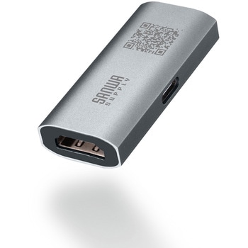 中継アダプタ HDMI延長 サンワサプライ