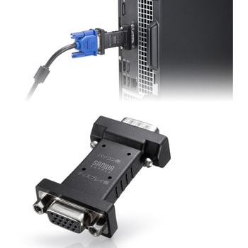 EDID保持器 VGA用 サンワサプライ