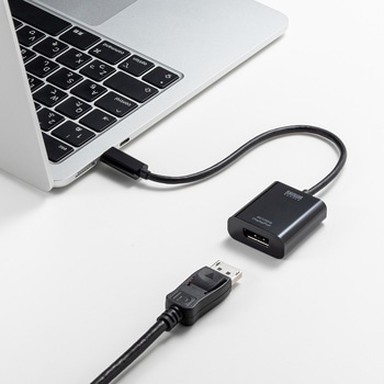 変換アダプタ USB TypeC-DisplayPort 4K/120Hz/HDR対応 サンワサプライ