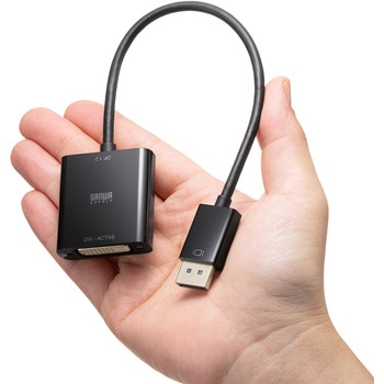 変換アダプタ DisplayPort-DVI Activeタイプ サンワサプライ