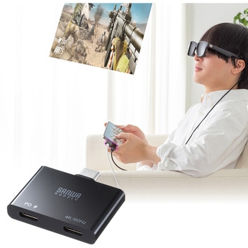 拡張アダプタ USB TypeC PD対応 サンワサプライ