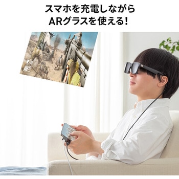 拡張アダプタ USB TypeC PD対応 サンワサプライ