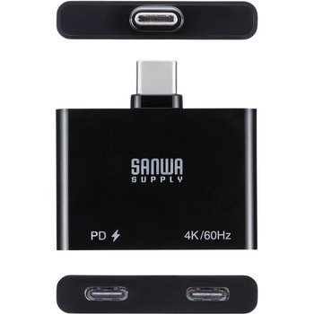 拡張アダプタ USB TypeC PD対応 サンワサプライ