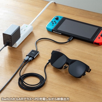 拡張アダプタ USB TypeC PD対応 サンワサプライ