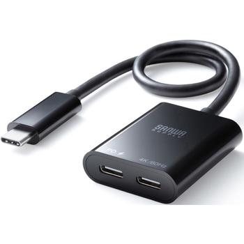 拡張アダプタ USB TypeC PD対応 サンワサプライ