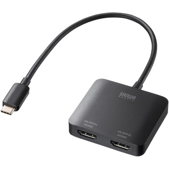 変換アダプタ USB Type C-HDMI サンワサプライ