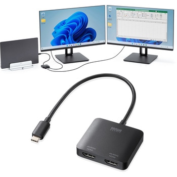 変換アダプタ USB Type C-HDMI サンワサプライ