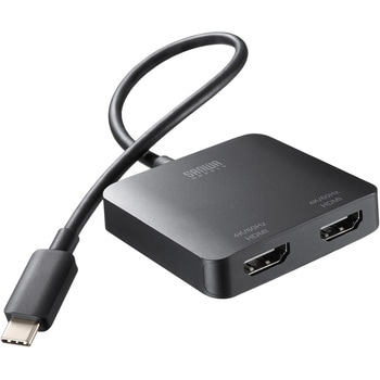 変換アダプタ USB Type C-HDMI サンワサプライ