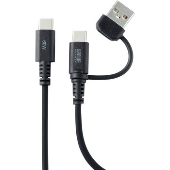 USB TypeCケーブル USB2.0 PD60W対応(USB A変換アダプタ付き) サンワサプライ