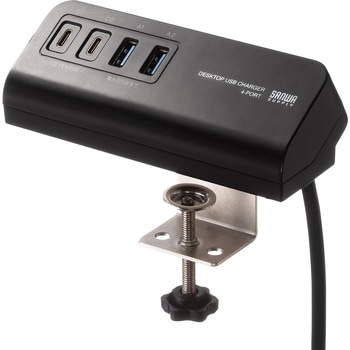 AC充電器 USB PD対応 PD65W - サンワサプライ