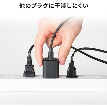 AC充電器 USB PD対応 PD45W サンワサプライ
