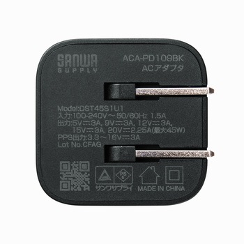 AC充電器 USB PD対応 PD45W サンワサプライ