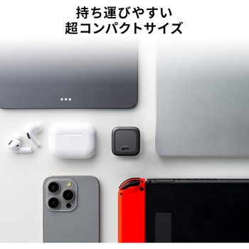 AC充電器 USB PD対応 PD45W サンワサプライ