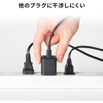 AC充電器 USB PD対応 PD45W サンワサプライ