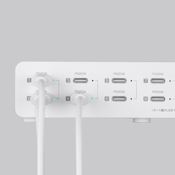 AC充電器 USB PD対応 サンワサプライ