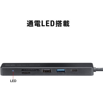 ドッキングハブ USB TypeC HDMIポート付き サンワサプライ
