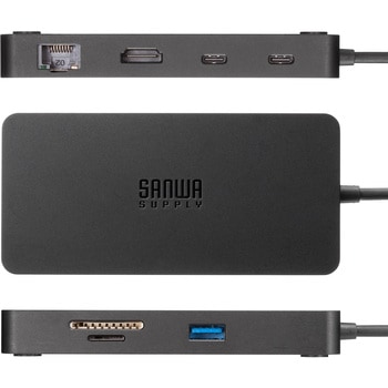 ドッキングステーション USB TypeC サンワサプライ