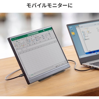 スタンド タブレット用 アルミ サンワサプライ