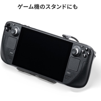 スタンド タブレット用 アルミ サンワサプライ