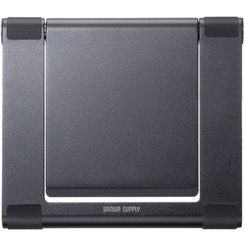 スタンド タブレット用 アルミ サンワサプライ