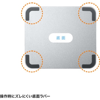 スタンド タブレット用 サンワサプライ