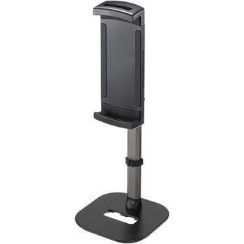 アームスタンド タブレット用 高さ調整タイプ サンワサプライ