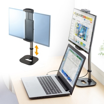 アームスタンド タブレット用 高さ調整タイプ サンワサプライ