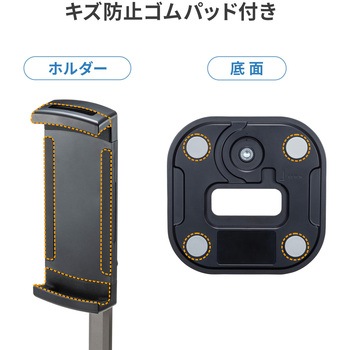 アームスタンド タブレット用 高さ調整タイプ サンワサプライ